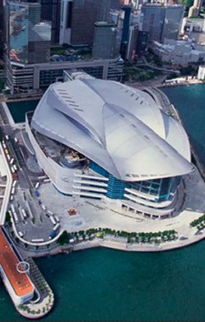 香港會議展覽中心