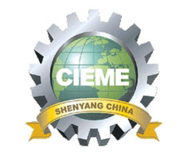 ?2022第二十一屆中國國際裝備制造業(yè)博覽會(huì)