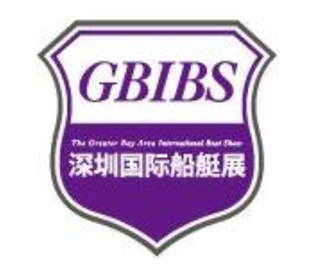 2022深圳國際船艇及其技術(shù)設(shè)備展覽會(huì)