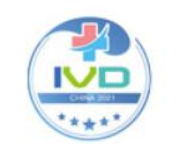 哈爾濱國際會(huì)展體育中心 黑龍江省哈爾濱市南崗區(qū)紅旗大街301號(hào) 