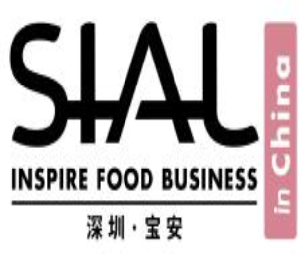 SIAL 2022華南國(guó)際食品和飲料展覽會(huì)(深圳)