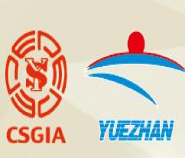 2022DS Printech China 第36屆中國（廣州）國際網(wǎng)印及數(shù)字化印刷展