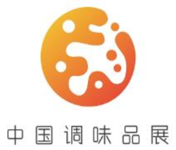 2022第18屆中國（國際）調(diào)味品及食品配料博覽會
