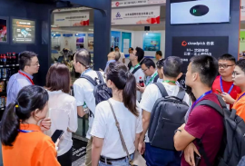 2024全國化工產(chǎn)業(yè)大會(huì)廣州國際化工裝備展