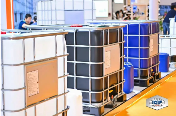 2026（第八屆）中國國際化學(xué)品包裝及儲運(yùn)展覽會